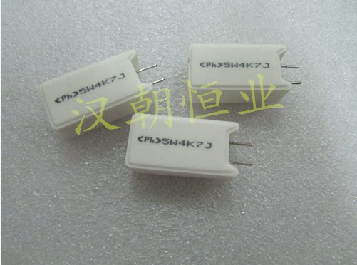 Brand new vertical cement resistance HRX5W 4 7K 5%