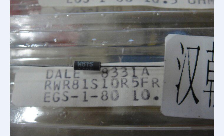 American brand RWR81S1R00FR 1 Ω 1R 1W wire around resistance (inside detail)