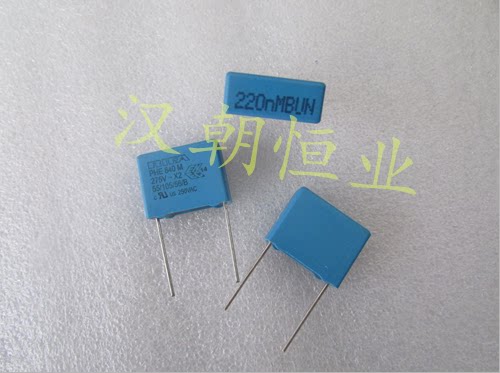Imported PHE840 275V～X2 275V220NF 275v0 22UF 275V224 film capacitor