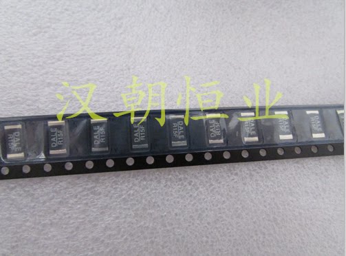 US WSL-2512 0R15F 0 15R 1W 1% alloy chip resistor
