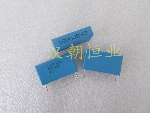 Imported PHE426 630V0 1UF 100NF Film capacitor p=23mm