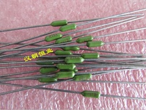 USA LF15A 0251015 MRT1L 125V15A straight insertion resistance Fast soluble fuse green