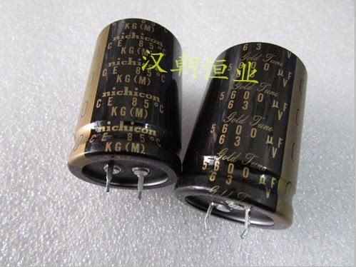 KG gold tune 63v5600uf Japanese English signature audio capacitor(two prices)