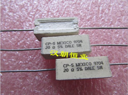CP-5 20-Omega; 20R 5W 5% U.S. horizontal cement resistor
