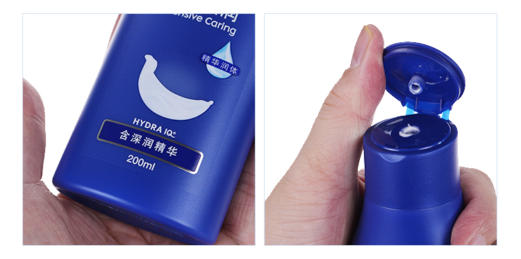 Nivea Deep Moisturising Lotion Body Lotion Deep Moisturising Essence Body Care Mới Nâng cấp 200ml sữa tắm chữa viêm lỗ chân lông