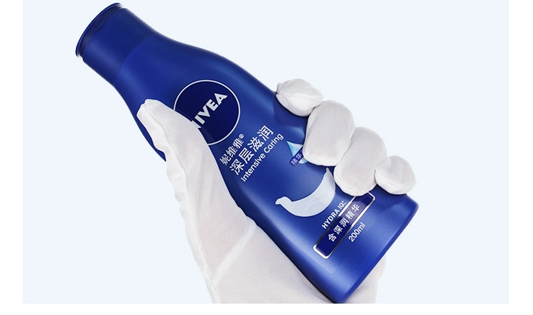 Nivea Deep Moisturising Lotion Body Lotion Deep Moisturising Essence Body Care Mới Nâng cấp 200ml lăn khử mùi vichy