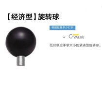 Turn the handle (mithrice) swivel ball C-PBG8 10 12