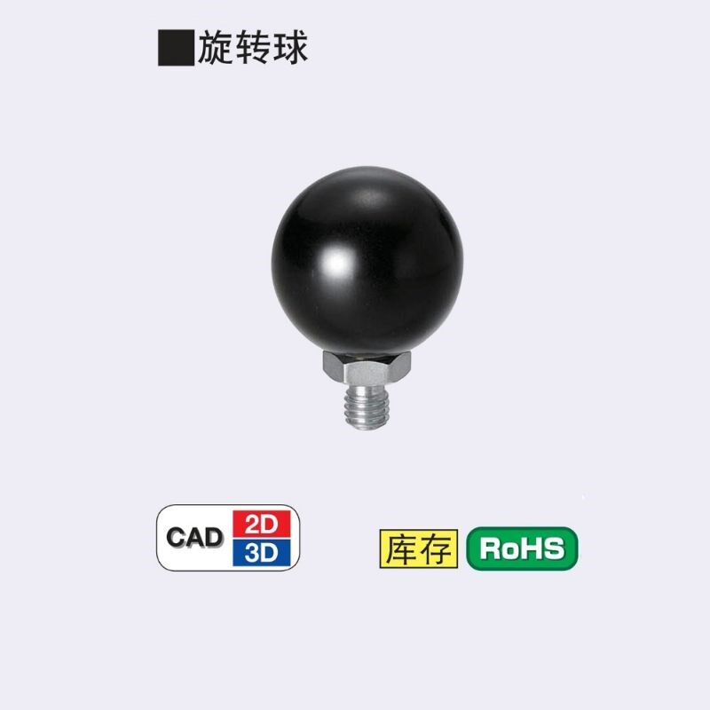 Resin rotary ball PBG6 8 10-20 25 30