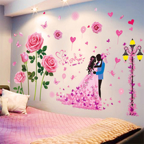 3D three-dimensional stickers wall stickers creative warm bedroom bedside wall painting romantic wedding room wall decoration wallpaper self-adhesive