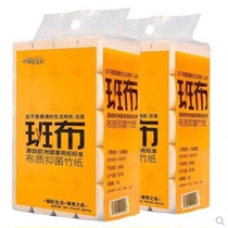 Loss impulse (4kg 20 rolls) native wood pulp toilet paper toilet paper sanitary paper towel roll paper household