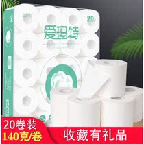 Roll toilet paper toilet roll paper household core roll paper toilet hollow roll paper toilet paper 140g 90g