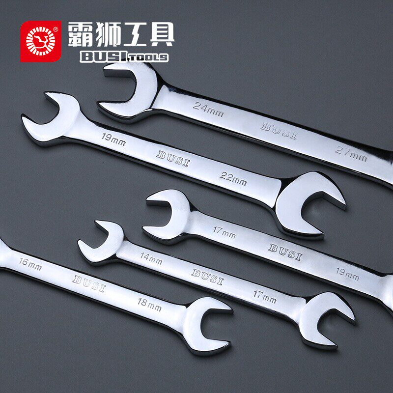 Tyrannosaurus industrial maintenance double-headed wrench double-headed open wrench 8-10 dull hand open open wrench