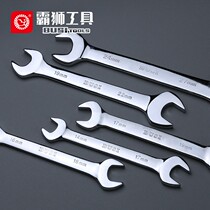 Bullion Industrial Maintenance Double Head Stay Wrench With Double Head Opening Wrench 8-10 Stay Plate Hand Opening Stay Wrench