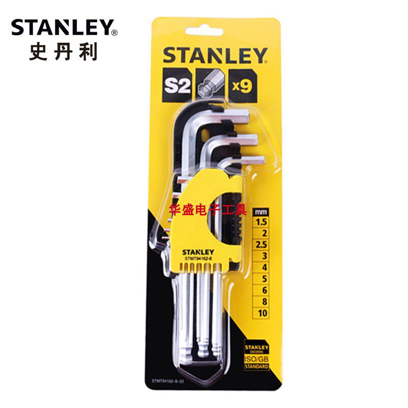 Stanley Stanley 9 pieces of metric long ball head hexagonal wrench STMT94162-8-23