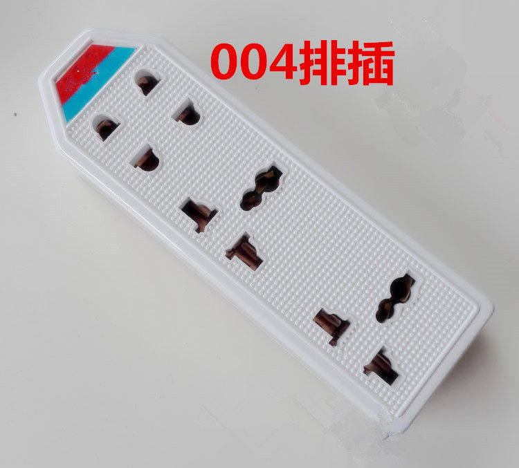 New non - line white ground Su 005 type 004 type 2 233 plug 15A air conditioning plug