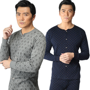 Trung niên già ấm đồ lót quần mùa thu cũ thiết mens cardigan bông áo len cardigan bộ.