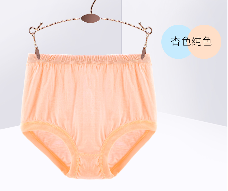 Tranh mùa hè trung niên mẹ đồ lót phụ nữ cotton cao eo lỏng XL bà già tóm tắt cotton tinh khiết set quần lót nam đẹp