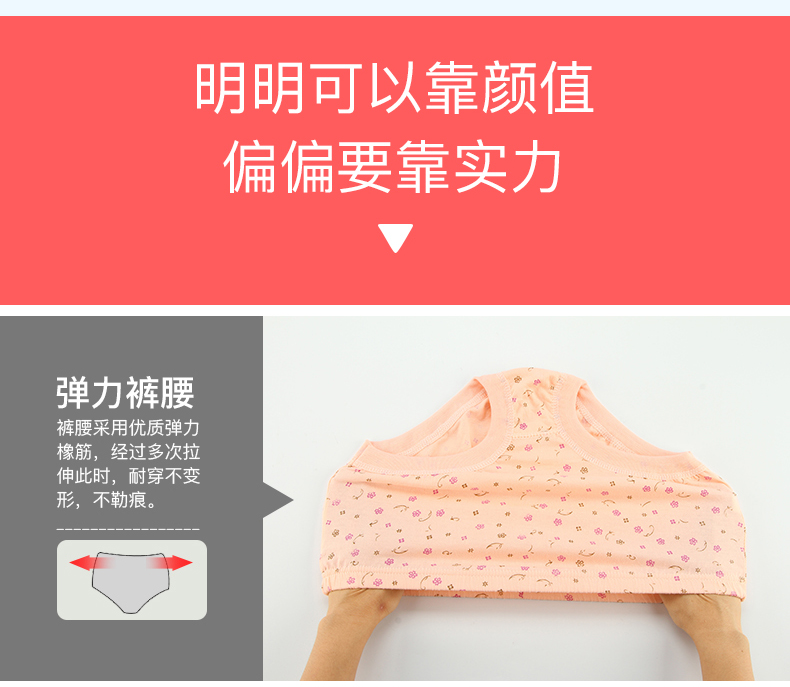 Tranh mùa hè trung niên mẹ đồ lót phụ nữ cotton cao eo lỏng XL bà già tóm tắt cotton tinh khiết set quần lót nam đẹp