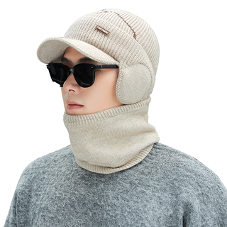 Shouyu ear protection hat to keep warm and protect against cold outdoor in winter