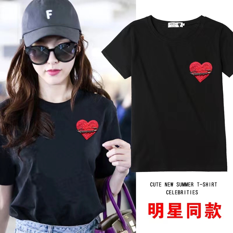 Yang Mi and Tang Yan's Same Style Summer Heart Pin Short-Sleeve T-Shirt, Female Celebrity Korean Version Half-Sleeve Niche Bestie Outfit Couple Wear