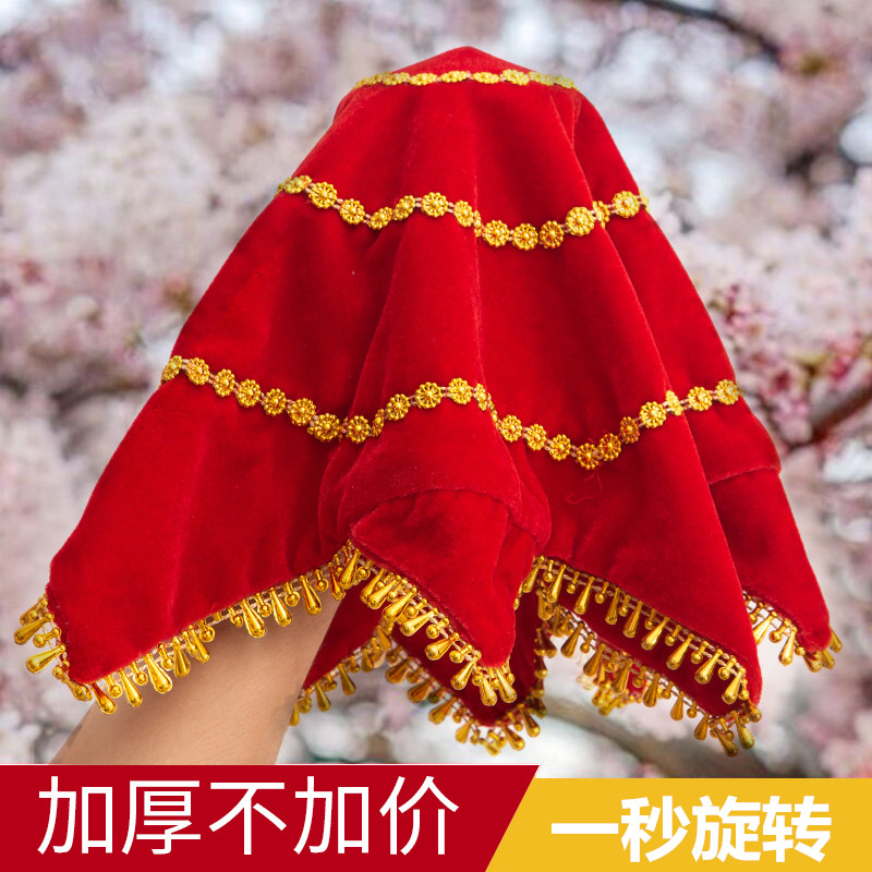 Hand-rolled handkerchief folk dance dancing sequins rotating red square scarf performance kindergarten handkerchief flower dance Northeast Yangko - Taobao