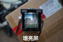 Rolleiflex禄来增亮屏  Rolleiflex叠加增亮屏