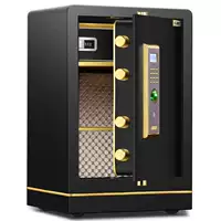 Đức Một nút để mở vân tay tự động an toàn cao 60cm văn phòng tại nhà bằng thép két sắt daysafe