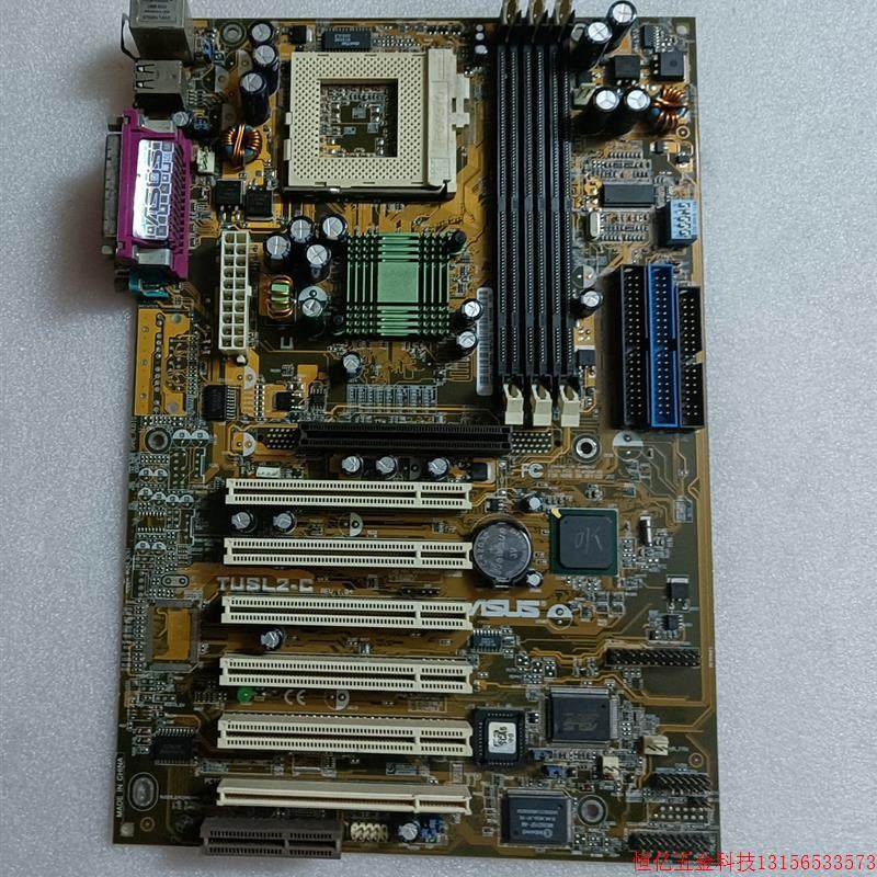 Pre-shoot for quotation: SUSTech TUSL2-C not with graphics card sound card 815 Main board 2 COM ports 5 PCI-Taobao