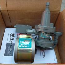 Inquiry before bidding: American AMCO AFV series axial flow pressure regulator axial flow pressure regulating valve AFV-3