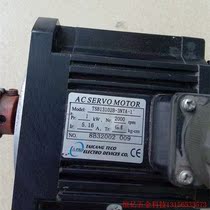 Inquiry before bidding: Servo TSTE 30C TSTEP30C TSB13102B-3NTA-1 TSB13202B-