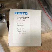 Pre-auction inquiry: FESTO new CPE10-M1BH-3GL-QS-4 solenoid valve 1 bargain product