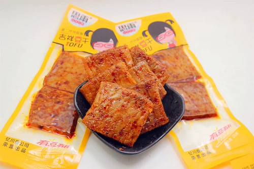 Благоприятные тофу маленькие закуски, детские туфли с пряным тофу сушено