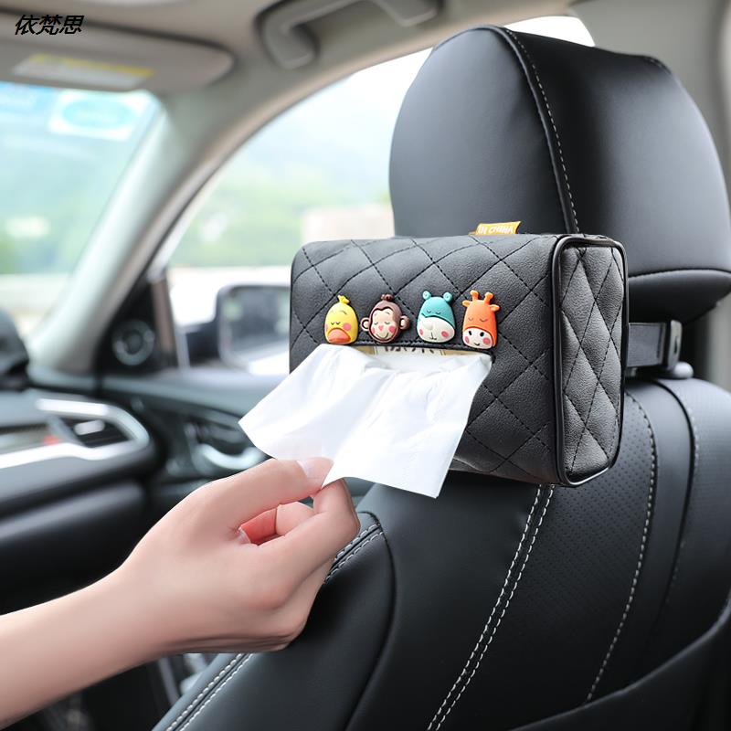 Car tissue box creative hanging net red car armrest box cute strap Tissue Bag car interior decoration