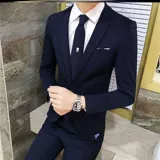 Пиджак классического кроя, мужская куртка, классический костюм, в обтяжку, подходит для подростков, облегающий крой