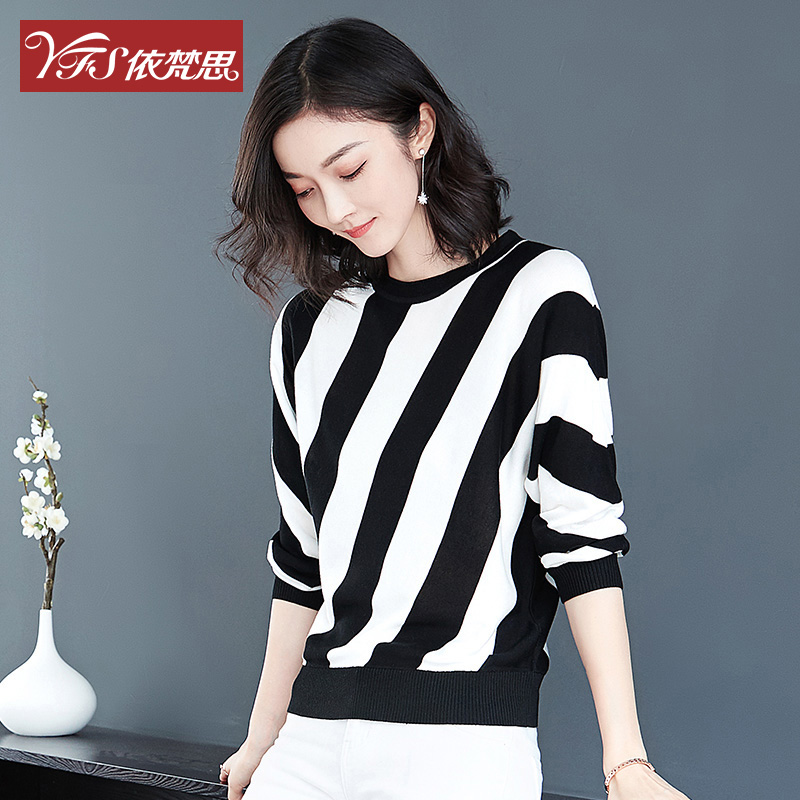 Cardigan en Nylon - Ref 3231261 Image 1