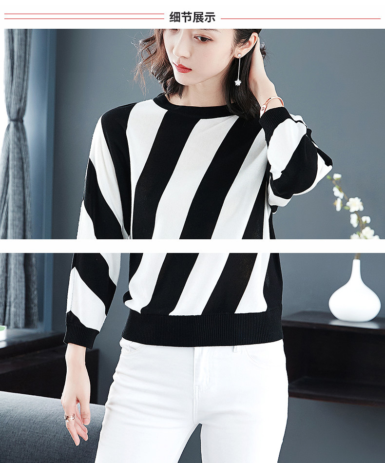 Cardigan en Nylon - Ref 3231261 Image 20