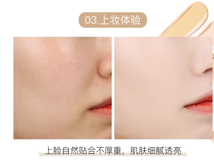 [招招] Duo cũng gouache time beauty hydrating liquid concealer hyaluronic acid dạng lỏng mỹ phẩm trang điểm nền - Nền tảng chất lỏng / Stick Foundation cushion 3ce