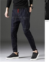 Handsome elastic waist tether elastic slim Harajuku hipster cone big crotch denim mens autumn and winter New Pants