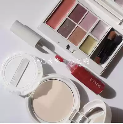 Regular price spot ETVOS 2020 Christmas limited makeup set Eye shadow glaze powder