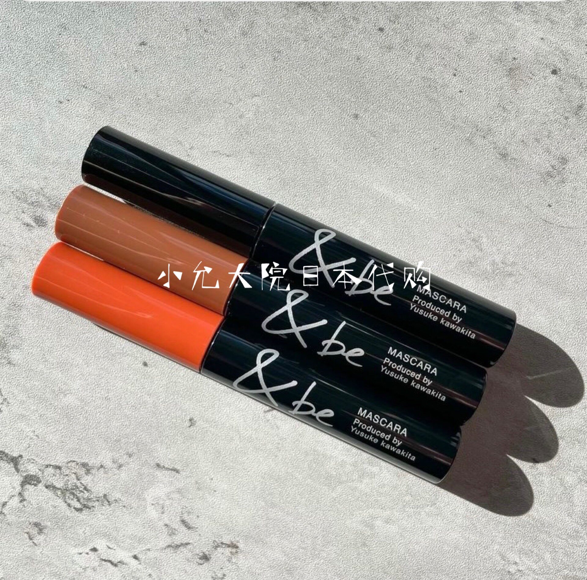 Spot 2021 new version of Japan's Hebei Yusuke be andbe slender curly clear mascara 6 5g