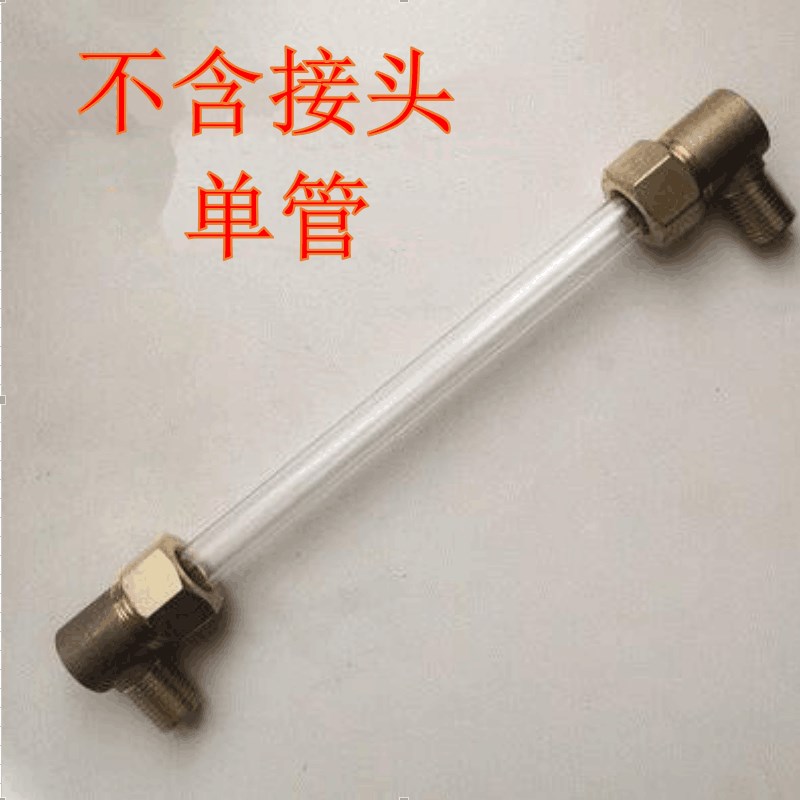 Outer diameter mm glass tube accessories boiler Windows liquid level gauge glass tube water gauge steam generator boiler 12