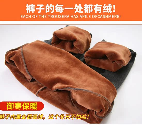 Quần bà bầu cộng với nhung dày mặc mùa đông Quần bà bầu Phiên bản Hàn Quốc của quần nhung vàng ấm bụng nâng quần mang thai quần cho bà bầu