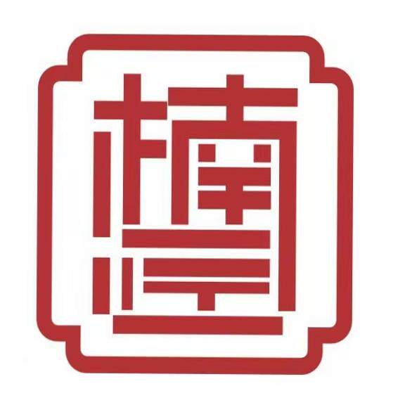 楠匠的LOGO