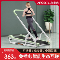 Aigore mechanical treadmill home small men and women indoor net red smart walking machine folding silent fitness