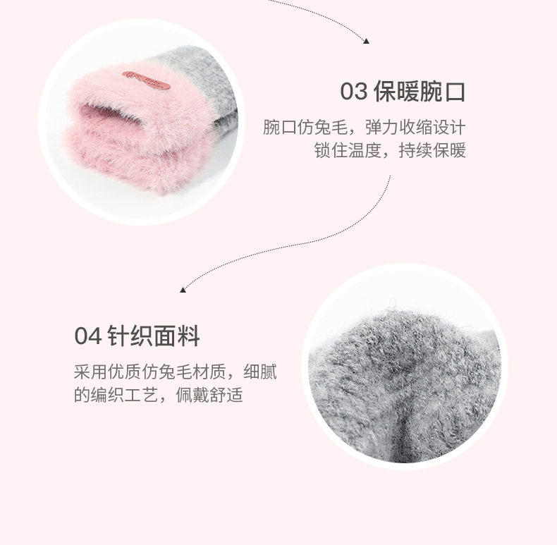 Gants pour femme en Laine - Ref 3156140 Image 14