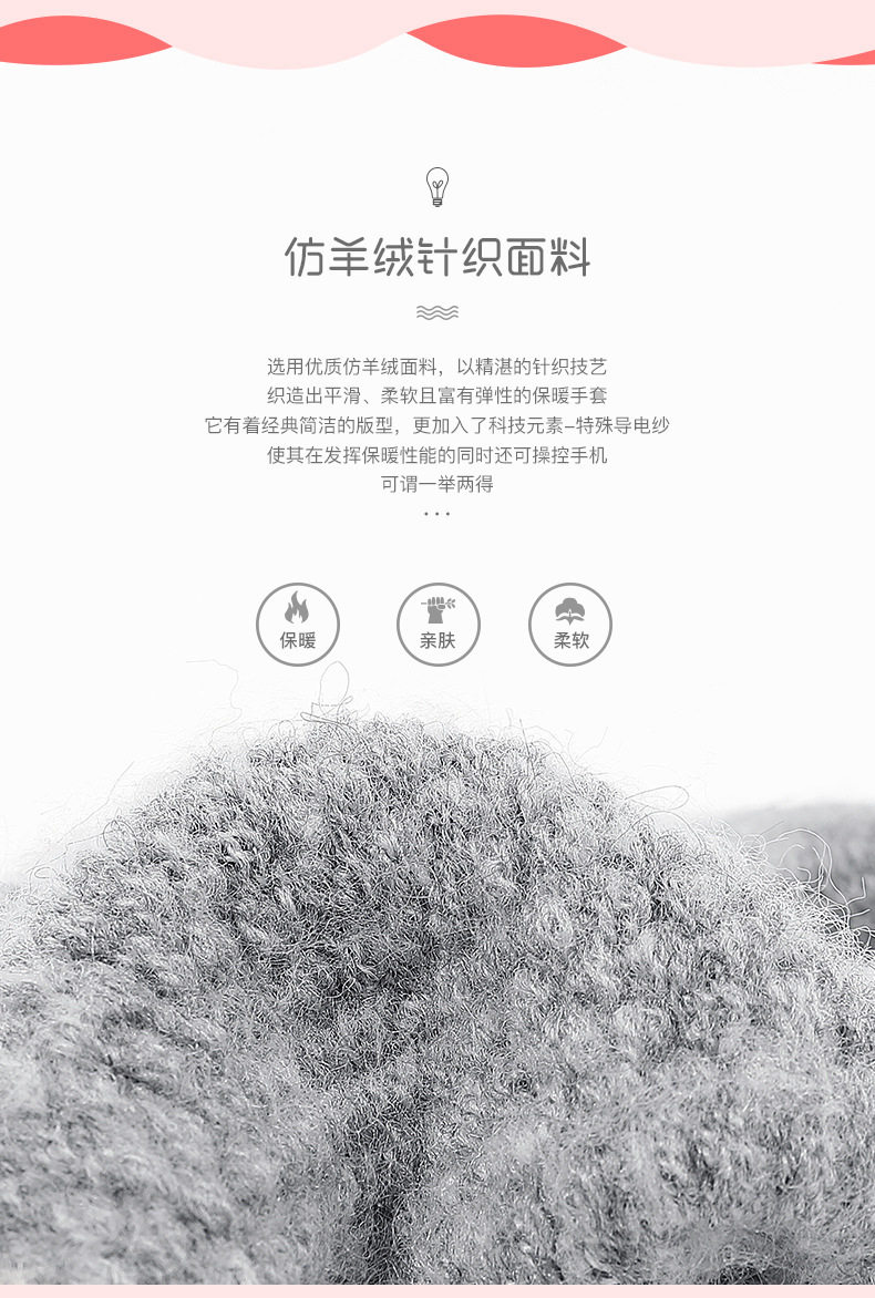 Gants pour femme en Laine - Ref 3156140 Image 7