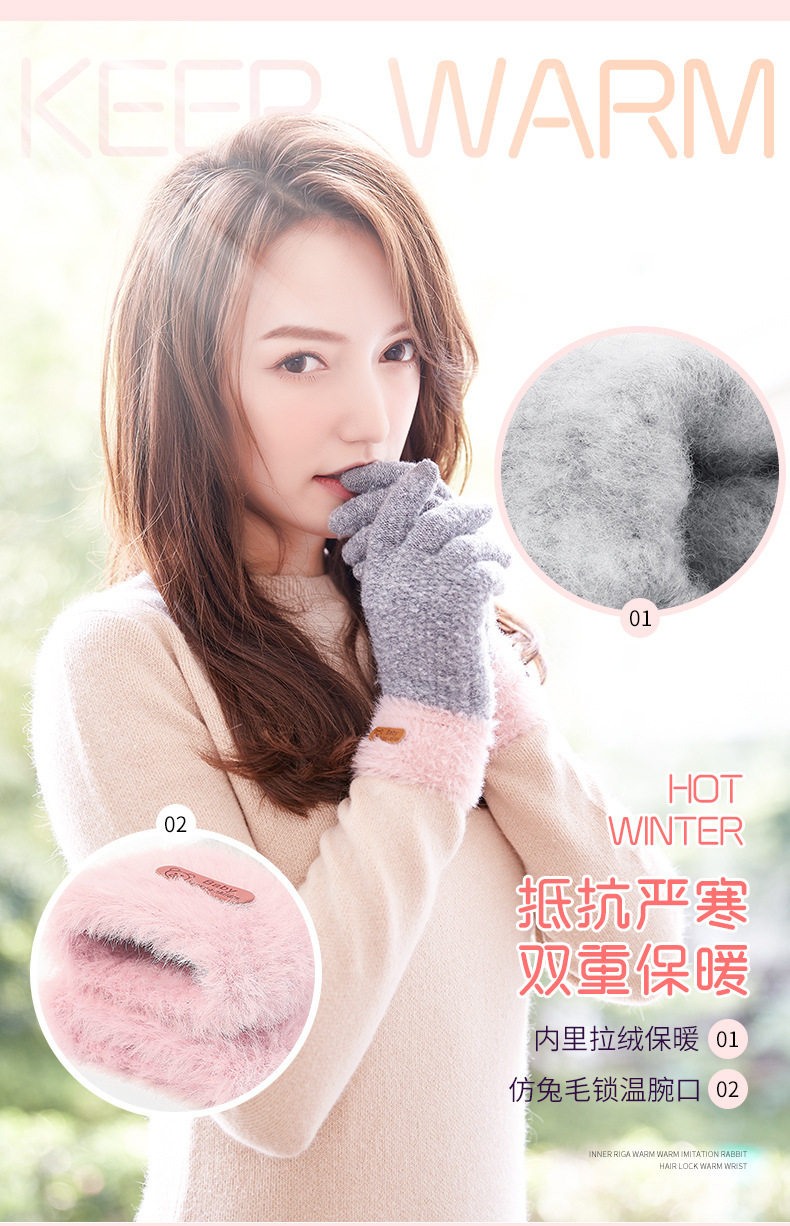 Gants pour femme en Laine - Ref 3156140 Image 8