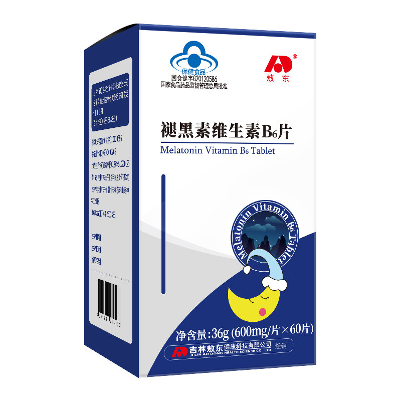 【拍1送3】敖东正品褪黑素改善睡眠维生素B6片成人提高睡眠60片装