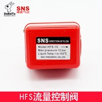 SNS Shenchi công cụ khí nén HFS-15 20 25 van điều khiển lưu lượng chuyển đổi phụ kiện van tiết lưu một chiều - Công cụ điện khí nén 	súng phun sơn khí nén giá rẻ	