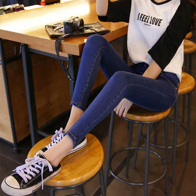 Dark blue jeans women's high waist nine-point spring and autumn 2024 new autumn and winter small people plus velvet feet slim eight-point